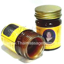 black sesame massage balm