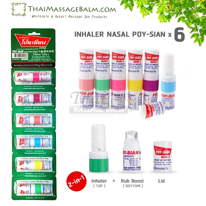 poy sian pack 6 herbal inhaler