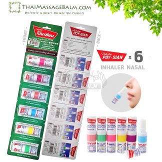 poy sian herbal inhaler